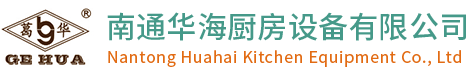 成都博雅翻譯公司——專業(yè)翻譯服務(wù)提供商！